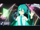 Miku / 星乃一歌 × 小豆沢こはね × 花里みのり  × 天馬司 × 宵崎奏 × 初音ミク【3DMV】