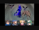 【Fanastasis】ゆっくり、魔物だらけの世界を彷徨う４【ゆっくり実況】