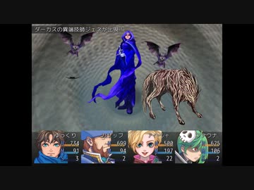 【Fanastasis】ゆっくり、魔物だらけの世界を彷徨う４【ゆっくり実況】