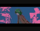 【SynthVカバー曲】幽霊東京【Kevin】