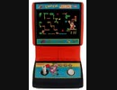 [実況]「ドンキーコングJr. COLECO Ver.（GW）」RZP3 256GBより初見プレイ！