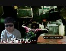 ２つの過去を追え【The Last of Us "Left Behind"】#45