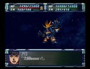 カンナビスのスーパーロボット大戦F完結編・縛り実況プレイpart73