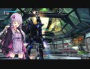 BBPS4　PLUS：Sの日常８９ ゆかりさんたちとゲルト爺が逝くバレリオ