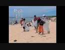 AC 守ろう美ら海／人にしか守れないことがある。30秒版