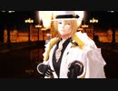 【にじさんじMMD】ラストリゾート【LucaKaneshiro】