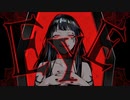 [メンヘラと]　EYE　[歌ってヴィた]