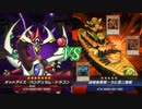 【遊戯王マスターデュエル】ポンコツデュエリストセイカさん　Part10【VOICEROID実況】