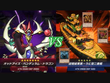 【遊戯王マスターデュエル】ポンコツデュエリストセイカさん　Part10【VOICEROID実況】