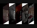 【人力刀剣乱舞】いろいろ歌っていただいた【一文字則宗】