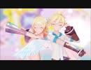【MMD】スターリースカイ☆パレード【鏡音リン・鏡音レン】