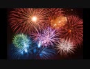 Πυροτεχνήματα Τρίπολη | afireworks.gr
