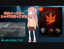 【BF2042】イースターエッグ探索隊!!!