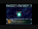 カンナビスのスーパーロボット大戦F完結編・縛り実況プレイpart78