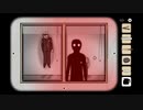 やりたくないけど続きはきになる不気味な脱出ゲーム/Cube Escape Collection