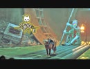 STRAY：ストレイを実況プレイいたします。 Part11