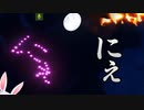 【ホロ鯖RUST】夏の花火大会を楽しむ兎田ぺこら【ホロライブ切り抜き】