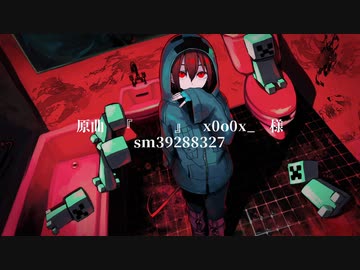 【人l力】　　　【ゾ】