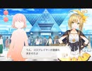【 マギアレコード】私は魔法少女だから！！【633】七色夏模様⑤