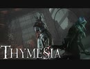 【Thymesia】Bloodborne×SEKIROライク実況プレイ　負けイベントボス撃破解説