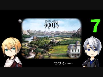 【刀剣乱舞偽実況】伯仲のとある一族人生観測・７