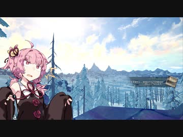 【The Long Dark #17】琴葉姉妹遭難したってよ【VOICEROID実況】