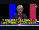 コロナワクチンに関するドイツの最新報告書_シェリー博士.tinn