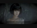 【零 ～濡鴉ノ巫女～】大好きな氷見野冬陽さんの声を聞く
