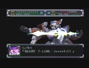 第30回　【ロボ詳しくないけど頑張る！】スーパーロボット大戦αを初見プレイ【動けええええええ】