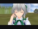 幽谷響子のアルバイト(単発ネタ)