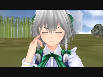 幽谷響子のアルバイト(単発ネタ)