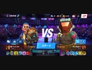 殿堂入り86%Ω西ジンTW-Roogleスタン不可キメラジャブアッパー 1R圧倒的勝利