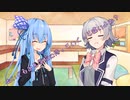 ことのはさんちの日常『ぬいぐるみを学校に持っていくって痛いよね？』編【えーあいぼいす劇場】