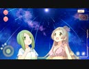 【 マギアレコード】私は魔法少女だから！！【634】七色夏模様⑥