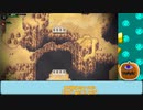 【crosscode / ネタバレ注意】かぼちゃ in クロスワールド part:05-03【Vtuber】