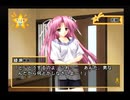 夢の3LDKに住もう！！～パート20～