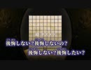 【ニコカラ】甘ったる／なきそ off vocal