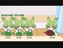 おさかな飼いたいずんだもん【VOICEVOX劇場】