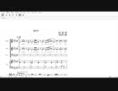 【合唱】カイト　～全体～（音程発声）