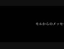 熱が出た時に見る夢