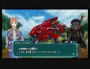 【天上天下を遊び尽くしてやる ゾイドワイルド インフィニティブラスト #42】 #ゾイドワイルド ゲーム攻略  #NintendoSwitch #ZOIDS
