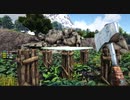 【ARK Survival Evolved】実況プレイ117
