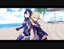【原神MMD】モナとフィッシュルでDive to Blue
