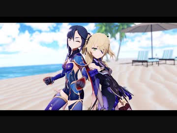 【原神MMD】モナとフィッシュルでDive to Blue
