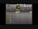 aisssyさんの ファイアーエムブレム トラキア776【実況プレイ】その182