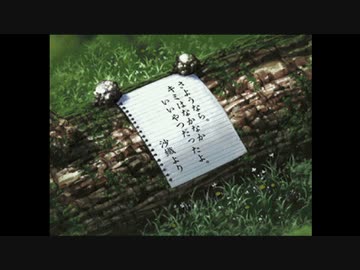 20代最後の夏休み実況プレイpart28