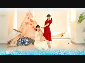 【まなことぺんた】Ridin' With U　踊ってみた【オリジナル振付】