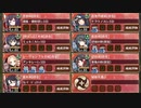 【字幕有】納涼？流されて河童娘！ 絶弐 難しい【城プロRE 彦根城+☆5改以下イベユニ 平均Lv66】