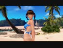 【DoaX3/レイファン】  OP-ED集 レイファン 082421