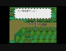 LIVE A LIVE　のんびり実況　その３４